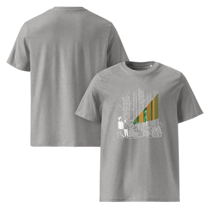 Alien im Wald – T-Shirt aus Bio Baumwolle