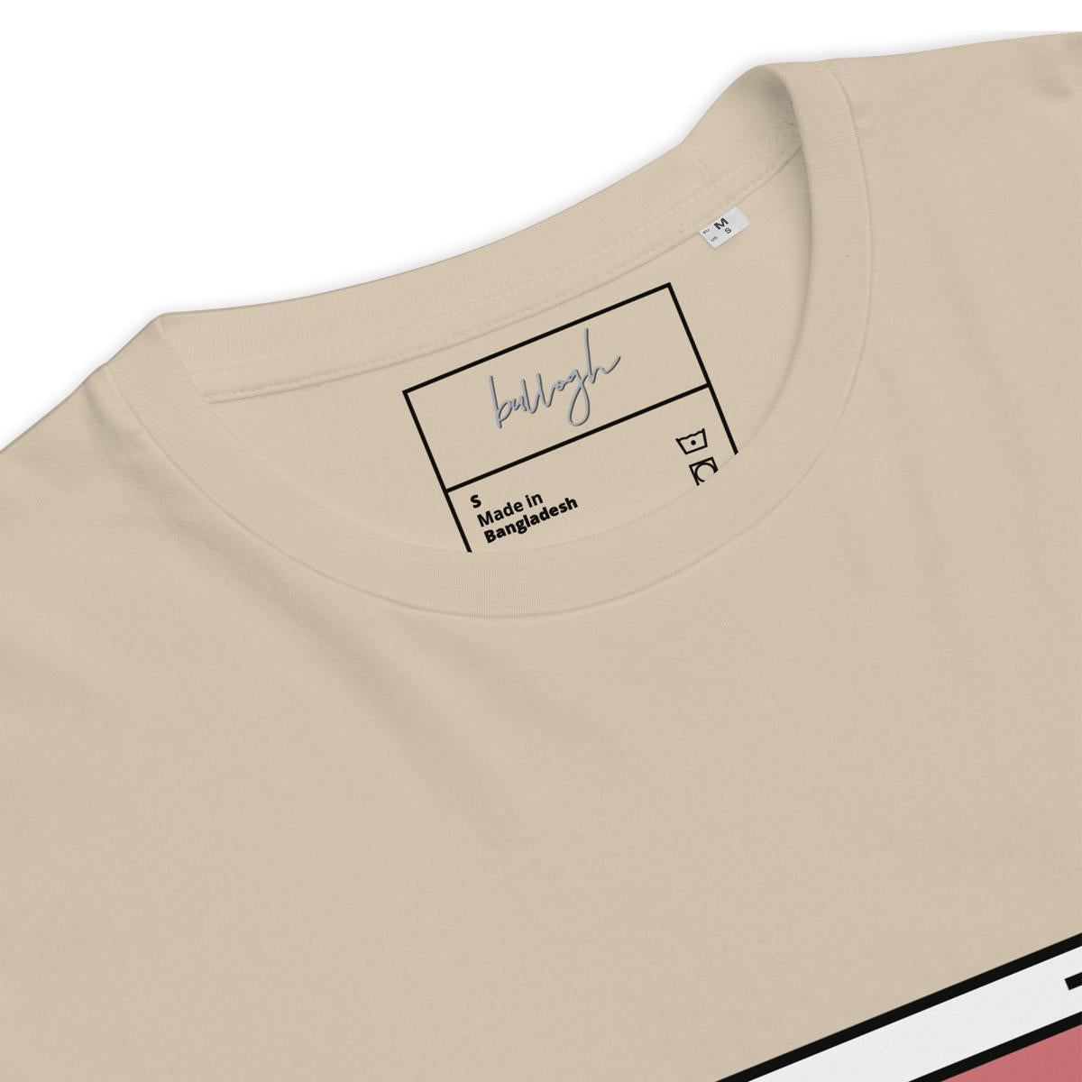 Just AFK – Bio Shirt für Zocker, die kurz mal weg sind