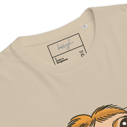 Nap & Work – Faultier Bio-Schlafshirt für Langschläfer