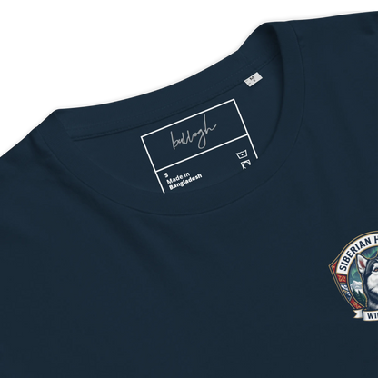 Siberian Husky Dog Badge – Bio-T-Shirt | bullogh