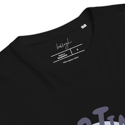 Nap Time – Bio Baumwolle Schlafshirt für süße Träume 💤