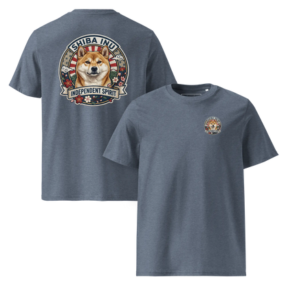 Shiba Inu Dog Badge – Bio-T-Shirt