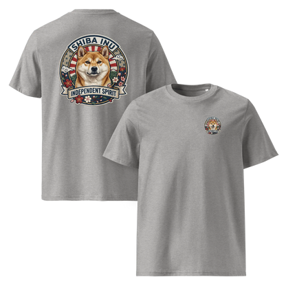 Shiba Inu Dog Badge – Bio-T-Shirt